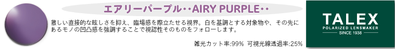 yokumieru.com title