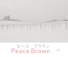 ノマド
