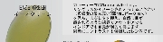 eg10.gif